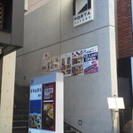 トラットリア フィオリトゥーラ - 201212　Fioritura　ポルタ向かって右端の階段