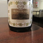 オステリア・オリエーラ - 