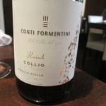 オステリア・オリエーラ - 