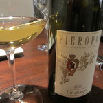 オステリア・オリエーラ - 