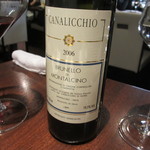 オステリア・オリエーラ - 