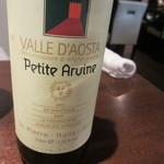 オステリア・オリエーラ - 