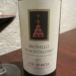 オステリア・オリエーラ - 