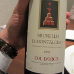 オステリア・オリエーラ - 