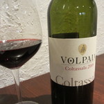 オステリア・オリエーラ - 