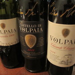 オステリア・オリエーラ - ワイン達です