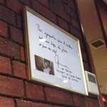 シェ・ミカワ - 1回目2012年12月25日