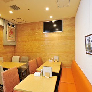 家族でもひとりでも友人とでも！