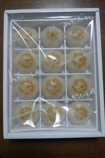 千鳥屋宗家 蒲生店 蒲生四丁目 和菓子 食べログ