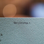 Itsuki - ２０２１年１２月再訪：御馳走様でした☆