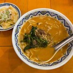 中国ラーメン揚州商人 - カレータンタン麺、皿蝦ワンタン