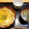 府内わっぱ食堂 - 