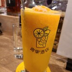 青果酒店 - 