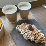 Namiki Cafe Metasekoia - 