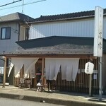 中華そば 深緑 - 外観   12/26撮影 