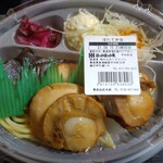 ほっかほっか亭 - ほたて弁当