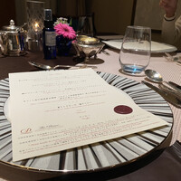 ル・トリアノン - 