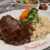 トラディシオン 日本橋 - 自家製ハンバーグ　〜デミグラスソース　バターライス添え〜