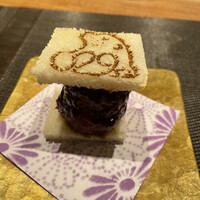 Salon du Kuma3 北新地 - 