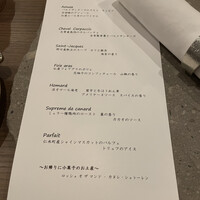 TATEOKA TAKESHI - 