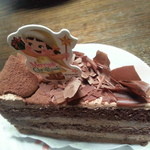 Fujiya - これが余ったケーキ、これを食べました！