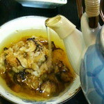 大和田 - 三膳目は、お茶をかけて。