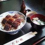 大和田 - うな丼（上）