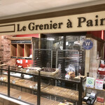 Le Grenier a Pain - 