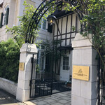 オーベルジュ・ド・リル - 