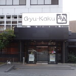 Gyuu kaku - 