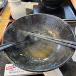 麺くい やまちゃん - 