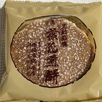 坂本総本店 - 落花煎餅6袋　610円