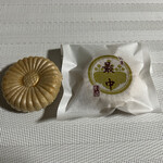 坂本総本店 - 最中　160円