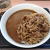 Yoshinoya - 