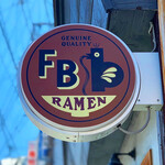 Ramen Free Birds - ☆キュートな看板が目印です(^^ゞ☆