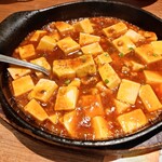 Nangokutei - 