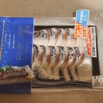ビッグ・エー - 料理写真:シメサバ(20%引255円)