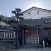 Washokutokoro Kiyoe - 