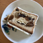 パティスリー タツヒト サトイ - シュトーレン（カットしたもの）