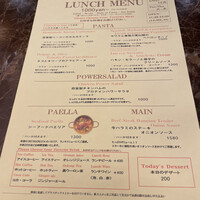 ビストロ クレスタ 麻布十番 -  ビストロ クレスタ 麻布十番 -