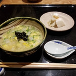 尾頭橋すみや - 