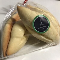 ビストロ・カフェ・ド・パリ - navette marseille(864円）