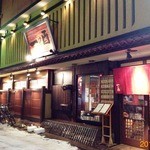 一の酉 - ２０１２／１２／２Ｘ　