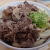 名代伊勢うどん 山口屋