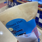 ディッパーダン - 料理写真: