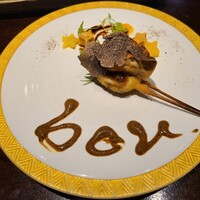 北新地　串かつ凡 - 