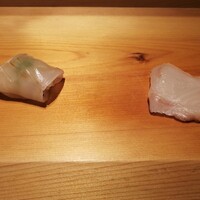すが弥 - 