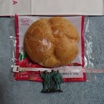 不二家 - 料理写真:あまおう苺＆ミルキー　シュークリーム_95円