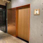 肉屋 雪月花 NAGOYA - 外観