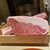 肉屋 雪月花 NAGOYA - 料理写真:この日のお肉